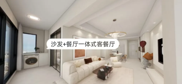 93㎡的面積她超愛！全屋透亮~視野真的絕絕子