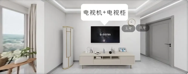 106㎡的理想之家，裝完之后讓小兩口驚訝不已~